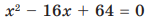 05013isx-459d-145x17.png