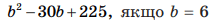 05013it6-e948-220x22.png