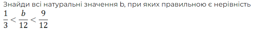 05013ivm-27fb-838x104.png
