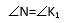 05013izn-af78-69x23.png