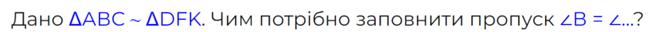 05013j7d-289f-940x45.png