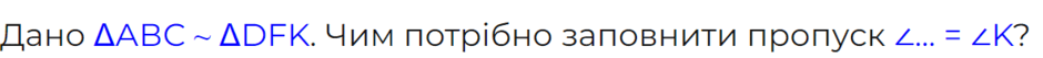 05013j7f-b615-940x53.png