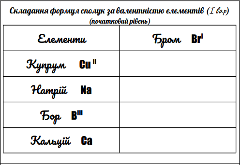 05013je8-a616-496x342.png