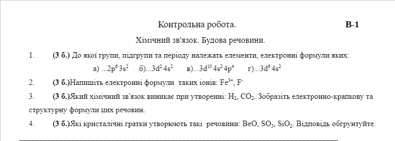 05013jk6-0813-793x284.png