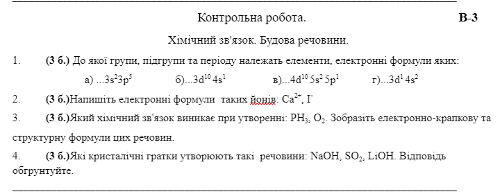 05013jls-2727-720x280.png