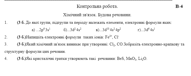 05013jmr-25d4-728x291.png