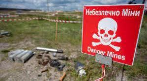 Типи мінно-вибухових травм та надання першої домедичної допомоги
