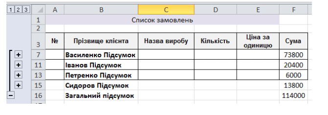 05013lx6-5346-671x235.png