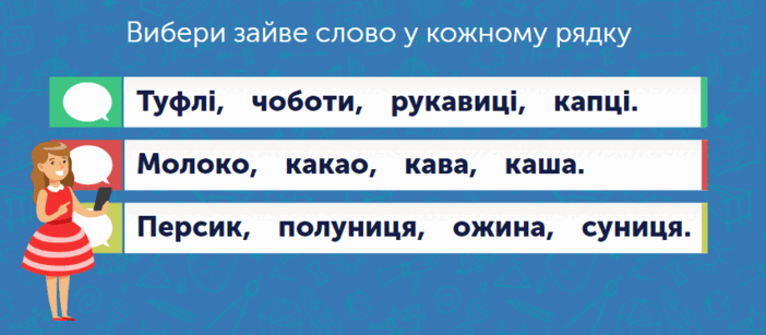 05013mbi-a987-854x375.png