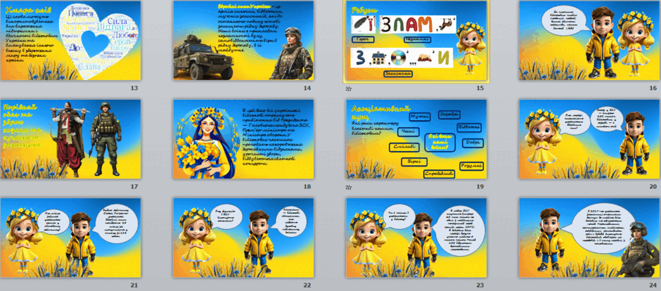 05013o10-b359-940x414.png