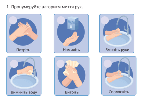 05013o2a-f5d8-465x336.png