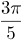 05013o6o-c124-21x40.png