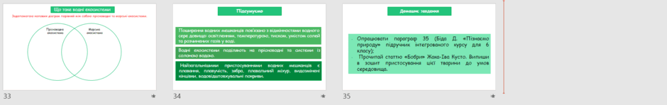 05013o8n-61ec-940x148.png
