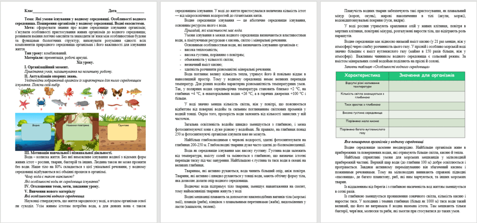 05013oau-1ae6-940x439.png