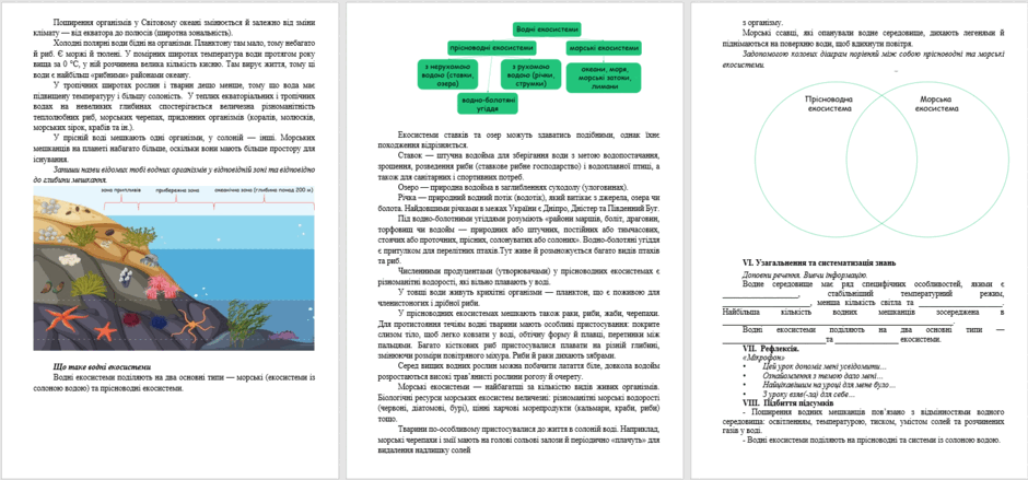 05013ob2-09aa-940x439.png