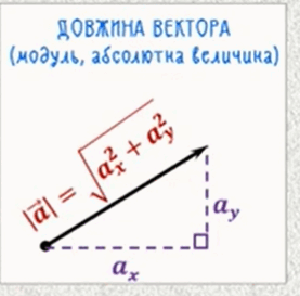 05013ok2-e917-277x273.png