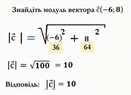 05013okp-d8d0-436x318.png