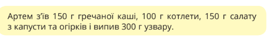 05013on4-11cf-557x80.png