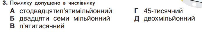 05013oqq-370a-695x112.png