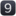 9⃣
