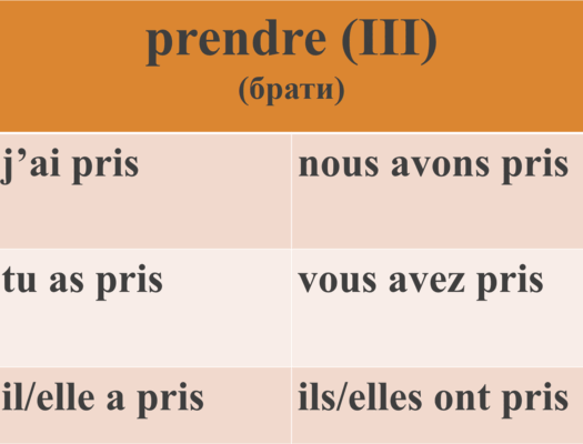 05013pfz-d6e2-525x400.png