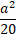 05013plv-a511-16x38.png