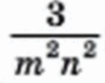 05013pnr-c808-97x77.png