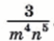 05013po3-8a62-107x83.png