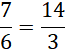 05013prw-6e60-65x53.png