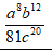 05013ps5-a3ed-48x47.png