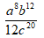 05013ps9-c003-50x43.png