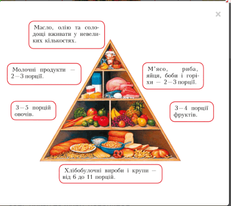 05013q0g-28af-451x402.png