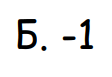 05013q2o-de5d-112x77.png