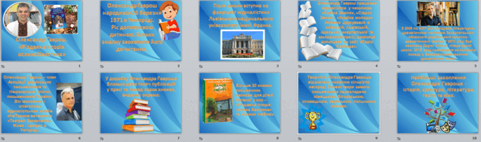 05013q3o-d145-696x206.png