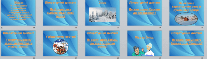 05013q4o-8f61-688x199.png