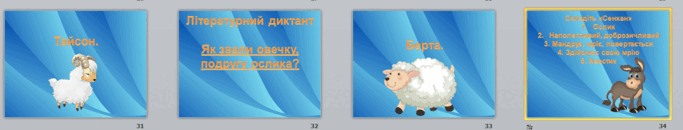 05013q53-6628-683x130.png