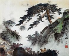 05013qxk-5268-233x187.jpg