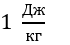 05013r0x-0243-70x45.png