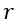 05013ram-b9b0-21x26.png