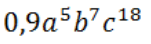 05013rix-a0a8-151x44.png