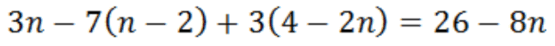 05013rnh-5520-555x46.png