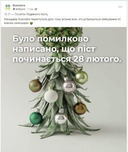 05013rq7-b4a4-262x311.jpg