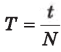 05013s6p-4104-121x103.png