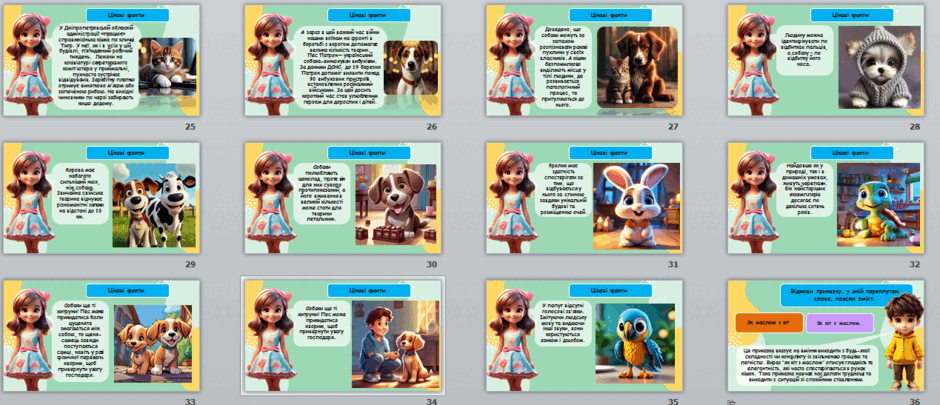 05013swb-6a1d-940x405.png