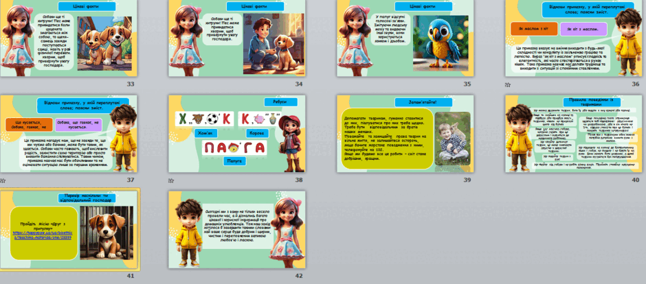 05013swu-5362-940x414.png