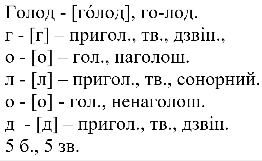 05013t7p-1ef2-846x519.png