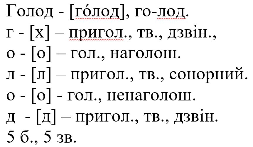 05013t8v-8a09-862x502.png