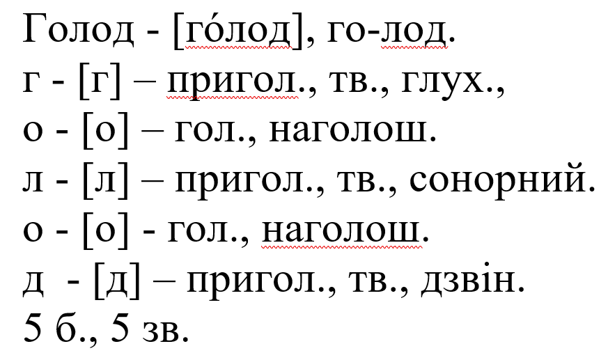 05013t9q-4dbe-873x507.png