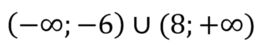 05013tph-3158-271x46.png