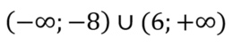 05013tqb-587b-260x51.png